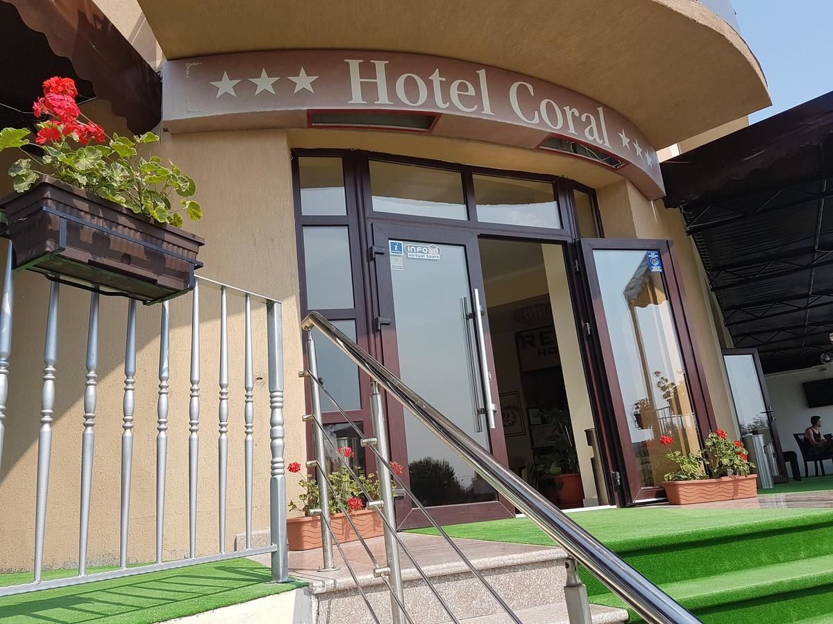 Отель Hotel Coral Эфорие-Норд